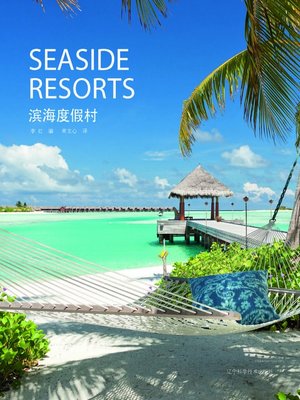 cover image of Seaside Resorts
